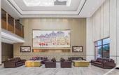 Туры в отель Vienna International Hotel (Hangzhou Pingyao Liangzhu Culture Branch) Туры в отель Vienna International Hotel (Hangzhou Pingyao Liangzhu Culture Branch)