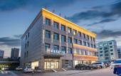 Туры в отель Homeinn Ease Hotel (Ordos Ejin Horo Banner Hongqinghe Street) Туры в отель Homeinn Ease Hotel (Ordos Ejin Horo Banner Hongqinghe Street)