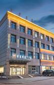 Туры в отель Homeinn Ease Hotel (Ordos Ejin Horo Banner Hongqinghe Street) Туры в отель Homeinn Ease Hotel (Ordos Ejin Horo Banner Hongqinghe Street)