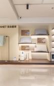 Туры в отель Changchun Jingyuetan Park Nongboyuan Metro Station Atour Hotel Туры в отель Changchun Jingyuetan Park Nongboyuan Metro Station Atour Hotel