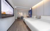 Туры в отель Atour Hotel Wuhan Optics Valley Square & Minzu University Туры в отель Atour Hotel Wuhan Optics Valley Square & Minzu University