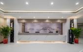 Туры в отель Rongcheng Rezen Manhu Hotel (Rongcheng Station) Туры в отель Rongcheng Rezen Manhu Hotel (Rongcheng Station)