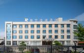 Туры в отель Rongcheng Rezen Manhu Hotel (Rongcheng Station) Туры в отель Rongcheng Rezen Manhu Hotel (Rongcheng Station)