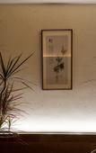 Туры в отель Floral Hotel·Xunshanli Hotel (Nanxun Baijianlou Store) Туры в отель Floral Hotel·Xunshanli Hotel (Nanxun Baijianlou Store)
