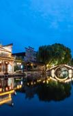 Туры в отель Floral Hotel·Xunshanli Hotel (Nanxun Baijianlou Store) Туры в отель Floral Hotel·Xunshanli Hotel (Nanxun Baijianlou Store)