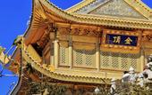 Туры в отель Atour Hotel Emeishan Railway Station Exiu Lake Туры в отель Atour Hotel Emeishan Railway Station Exiu Lake
