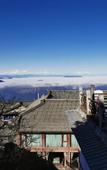 Туры в отель Atour Hotel Emeishan Railway Station Exiu Lake Туры в отель Atour Hotel Emeishan Railway Station Exiu Lake