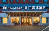 Туры в отель Xinyi Jinjiang Metropolo Hotel Туры в отель Xinyi Jinjiang Metropolo Hotel