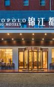 Туры в отель Xinyi Jinjiang Metropolo Hotel Туры в отель Xinyi Jinjiang Metropolo Hotel
