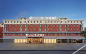 Туры в отель Xinyi Jinjiang Metropolo Hotel Туры в отель Xinyi Jinjiang Metropolo Hotel