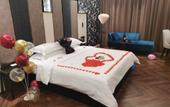 Туры в отель Xinyi Jinjiang Metropolo Hotel Туры в отель Xinyi Jinjiang Metropolo Hotel