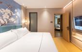 Туры в отель Magnotel Classic Weifang Binhai Development Zone Beihai Road Hotel Туры в отель Magnotel Classic Weifang Binhai Development Zone Beihai Road Hotel