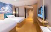Туры в отель Magnotel Classic Weifang Binhai Development Zone Beihai Road Hotel Туры в отель Magnotel Classic Weifang Binhai Development Zone Beihai Road Hotel