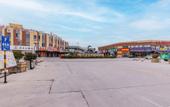 Туры в отель Magnotel Classic Weifang Binhai Development Zone Beihai Road Hotel Туры в отель Magnotel Classic Weifang Binhai Development Zone Beihai Road Hotel