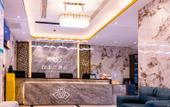 Туры в отель Magnotel Classic Weifang Binhai Development Zone Beihai Road Hotel Туры в отель Magnotel Classic Weifang Binhai Development Zone Beihai Road Hotel