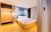 Туры в отель Magnotel Classic Weifang Binhai Development Zone Beihai Road Hotel Туры в отель Magnotel Classic Weifang Binhai Development Zone Beihai Road Hotel