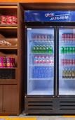 Туры в отель Hampton by Hilton Hohhot Yuquan Hengsheng Plaza Туры в отель Hampton by Hilton Hohhot Yuquan Hengsheng Plaza