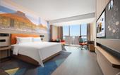 Туры в отель Hampton by Hilton Hohhot Yuquan Hengsheng Plaza Туры в отель Hampton by Hilton Hohhot Yuquan Hengsheng Plaza