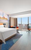 Туры в отель Hampton by Hilton Hohhot Yuquan Hengsheng Plaza Туры в отель Hampton by Hilton Hohhot Yuquan Hengsheng Plaza