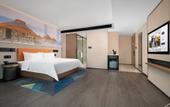 Туры в отель Hampton by Hilton Hohhot Yuquan Hengsheng Plaza Туры в отель Hampton by Hilton Hohhot Yuquan Hengsheng Plaza