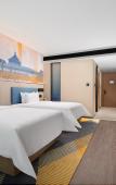 Туры в отель Hampton by Hilton Hohhot Yuquan Hengsheng Plaza Туры в отель Hampton by Hilton Hohhot Yuquan Hengsheng Plaza