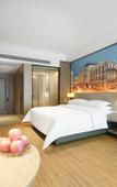 Туры в отель Vienna International Hotel (Zhushan,Shiyan ) Туры в отель Vienna International Hotel (Zhushan,Shiyan )