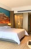Туры в отель Vienna International Hotel (Zhushan,Shiyan ) Туры в отель Vienna International Hotel (Zhushan,Shiyan )