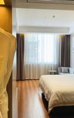 Туры в отель Vienna International Hotel (Zhushan,Shiyan ) Туры в отель Vienna International Hotel (Zhushan,Shiyan )
