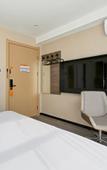 Туры в отель IU Hotel · Taiyuan South Station East Square Store Туры в отель IU Hotel · Taiyuan South Station East Square Store