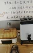 Туры в отель IU Hotel · Taiyuan South Station East Square Store Туры в отель IU Hotel · Taiyuan South Station East Square Store