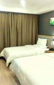 Туры в отель IU Hotel · Taiyuan South Station East Square Store Туры в отель IU Hotel · Taiyuan South Station East Square Store