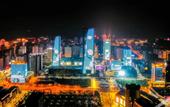 Туры в отель James Joyce Coffetel (Chongqing Tongliang Wanda Plaza) Туры в отель James Joyce Coffetel (Chongqing Tongliang Wanda Plaza)