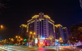 Туры в отель James Joyce Coffetel (Chongqing Tongliang Wanda Plaza) Туры в отель James Joyce Coffetel (Chongqing Tongliang Wanda Plaza)