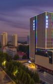 Туры в отель James Joyce Coffetel Hotel (Hejian Jiahao City Plaza Branch) Туры в отель James Joyce Coffetel Hotel (Hejian Jiahao City Plaza Branch)