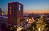 Туры в отель James Joyce Coffetel Hotel (Hejian Jiahao City Plaza Branch) Туры в отель James Joyce Coffetel Hotel (Hejian Jiahao City Plaza Branch)