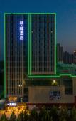 Туры в отель James Joyce Coffetel Hotel (Hejian Jiahao City Plaza Branch) Туры в отель James Joyce Coffetel Hotel (Hejian Jiahao City Plaza Branch)
