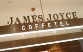 Туры в отель James Joyce Coffetel Hotel (Hejian Jiahao City Plaza Branch) Туры в отель James Joyce Coffetel Hotel (Hejian Jiahao City Plaza Branch)