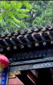 Туры в отель Homeinn Plus Hotel (Taiyuan Ancient County Jinci Temple Scenic Area) Туры в отель Homeinn Plus Hotel (Taiyuan Ancient County Jinci Temple Scenic Area)