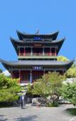 Туры в отель Homeinn Plus Hotel (Taiyuan Ancient County Jinci Temple Scenic Area) Туры в отель Homeinn Plus Hotel (Taiyuan Ancient County Jinci Temple Scenic Area)