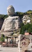 Туры в отель Homeinn Plus Hotel (Taiyuan Ancient County Jinci Temple Scenic Area) Туры в отель Homeinn Plus Hotel (Taiyuan Ancient County Jinci Temple Scenic Area)