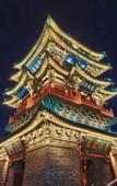 Туры в отель Homeinn Plus Hotel (Taiyuan Ancient County Jinci Temple Scenic Area) Туры в отель Homeinn Plus Hotel (Taiyuan Ancient County Jinci Temple Scenic Area)
