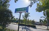 Туры в отель Homeinn Superior Yun Hotel (Hefei Changfeng Xiatang Industrial Park) Туры в отель Homeinn Superior Yun Hotel (Hefei Changfeng Xiatang Industrial Park)