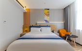 Туры в отель Homeinn Superior Yun Hotel (Hefei Changfeng Xiatang Industrial Park) Туры в отель Homeinn Superior Yun Hotel (Hefei Changfeng Xiatang Industrial Park)