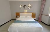 Туры в отель Rujiahuayi Selected Hotel (Beijing Changping Sports Center Branch) Туры в отель Rujiahuayi Selected Hotel (Beijing Changping Sports Center Branch)