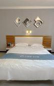 Туры в отель Rujiahuayi Selected Hotel (Beijing Changping Sports Center Branch) Туры в отель Rujiahuayi Selected Hotel (Beijing Changping Sports Center Branch)