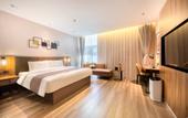 Туры в отель Homeinn Plus Hotel (Huai'an University Town Beijing South Road) Туры в отель Homeinn Plus Hotel (Huai'an University Town Beijing South Road)