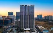 Туры в отель Homeinn Plus Hotel (Huai'an University Town Beijing South Road) Туры в отель Homeinn Plus Hotel (Huai'an University Town Beijing South Road)