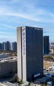 Туры в отель Homeinn Plus Hotel (Huai'an University Town Beijing South Road) Туры в отель Homeinn Plus Hotel (Huai'an University Town Beijing South Road)