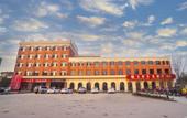 Туры в отель Huayi Select Hotel (Hejian Migezhuang Diyi Zhongxue) Туры в отель Huayi Select Hotel (Hejian Migezhuang Diyi Zhongxue)