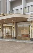 Туры в отель Homeinn Selected Hotel (Haikou Jiangdong New Area Haitao Garden) Туры в отель Homeinn Selected Hotel (Haikou Jiangdong New Area Haitao Garden)